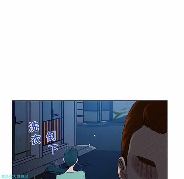 第2张