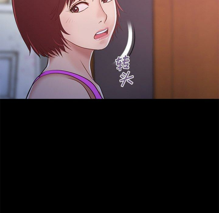 第222张
