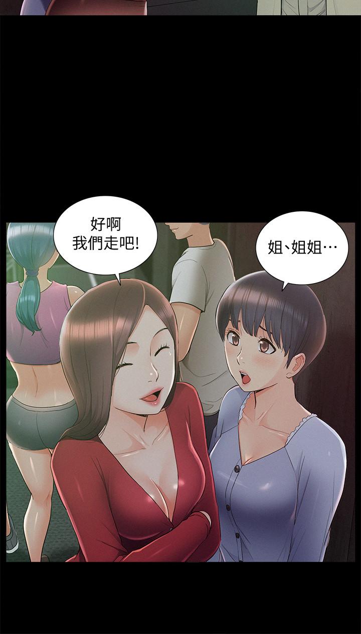 第24张
