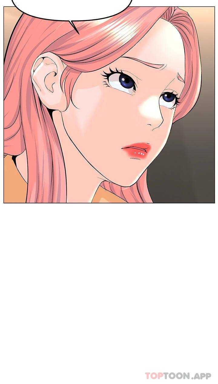 第36张