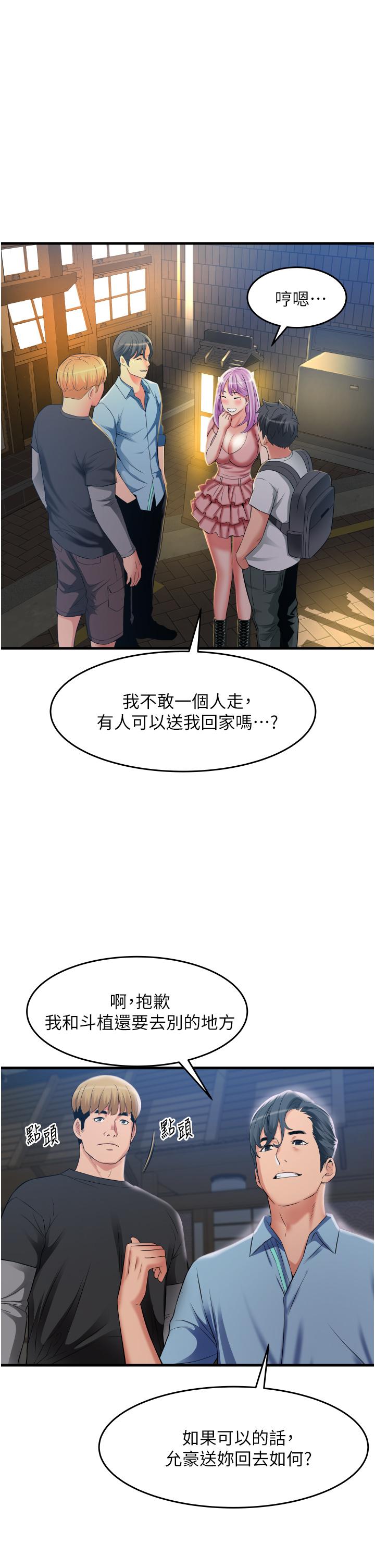 第26张