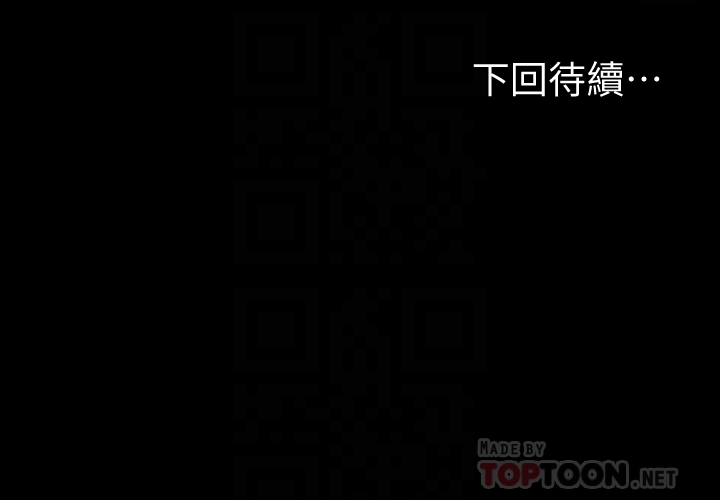 第31张