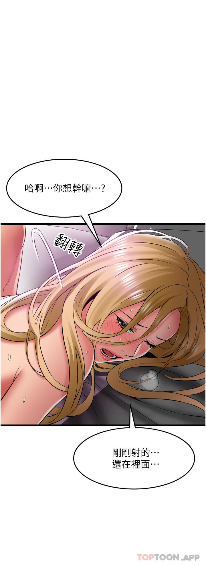 第15张