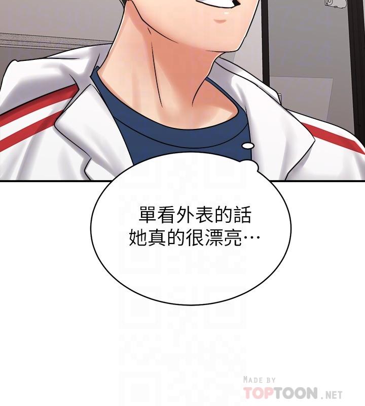 第12张