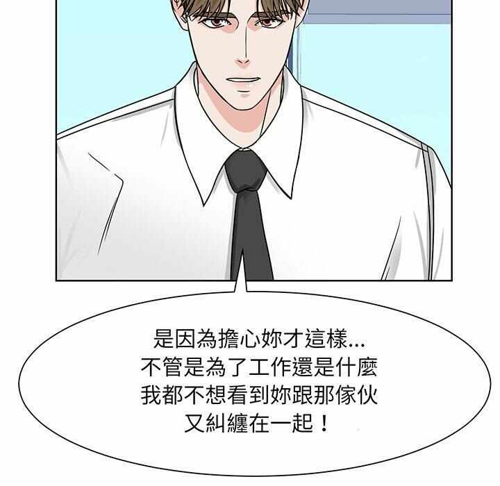 第99张