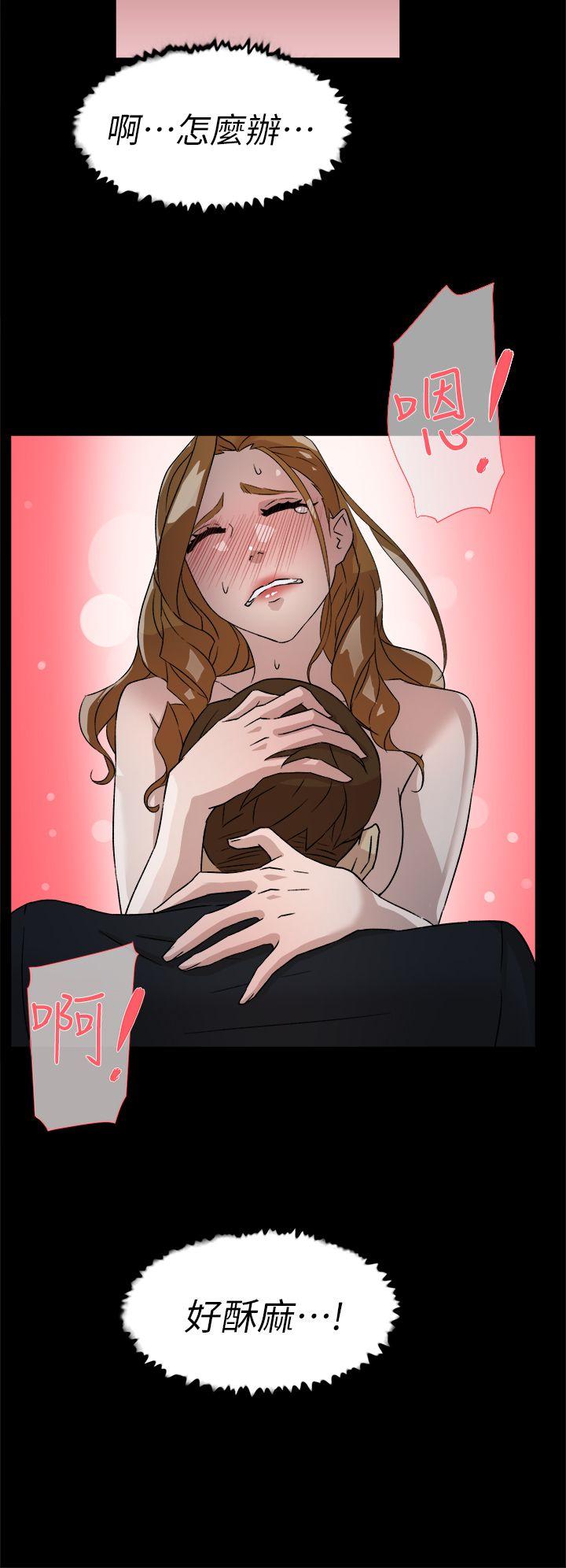 第8张