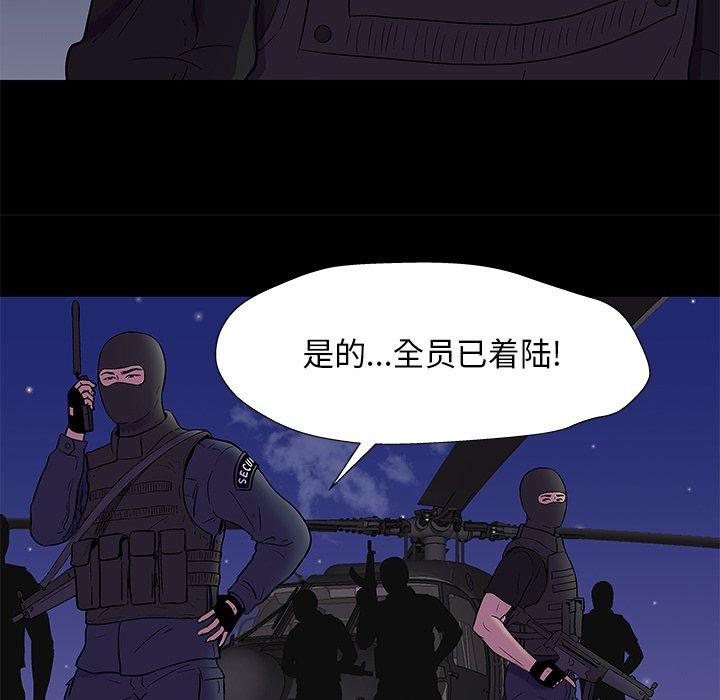 第47张