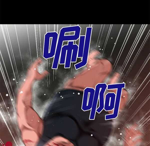 第64张