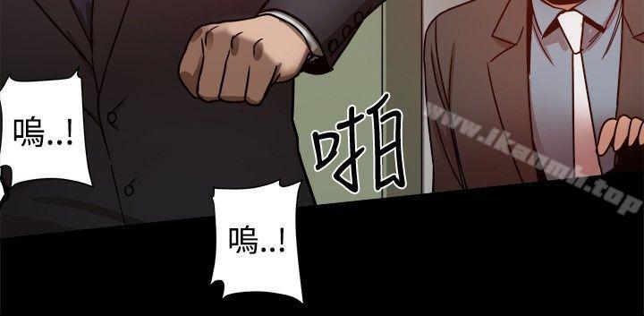 第31张