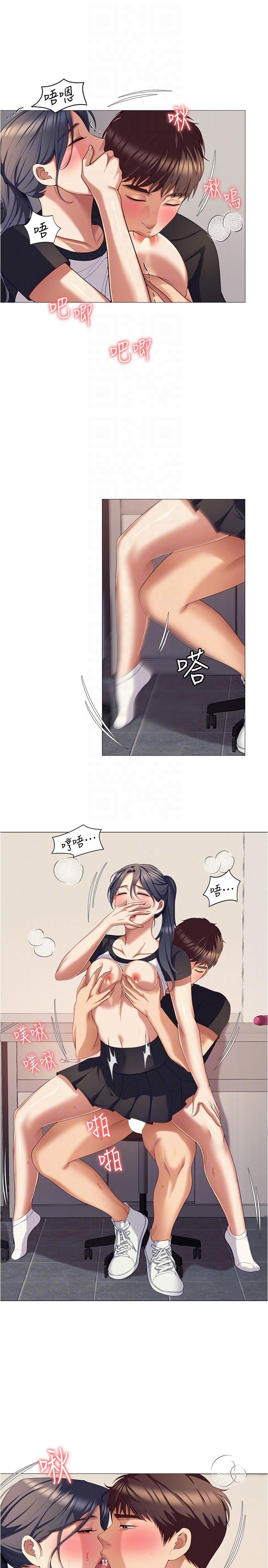 第30张