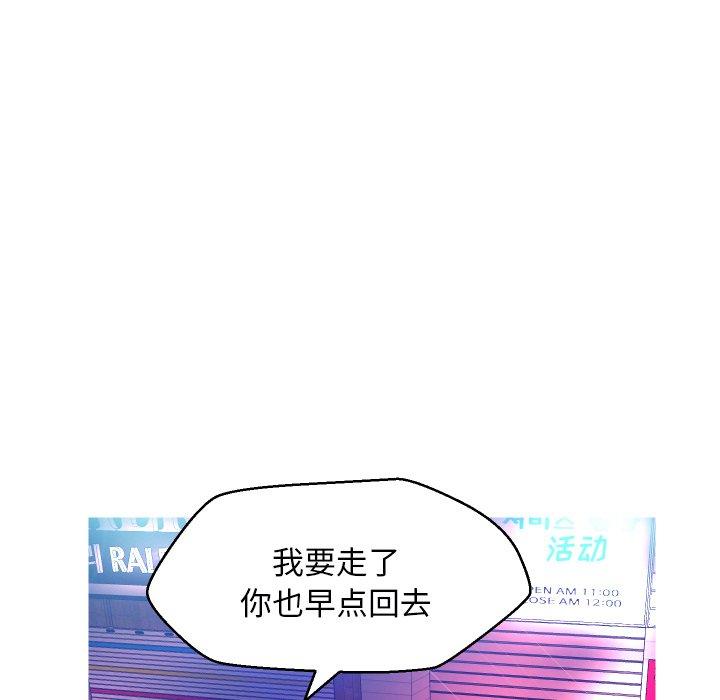第124张