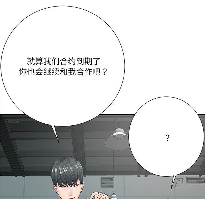 第9张
