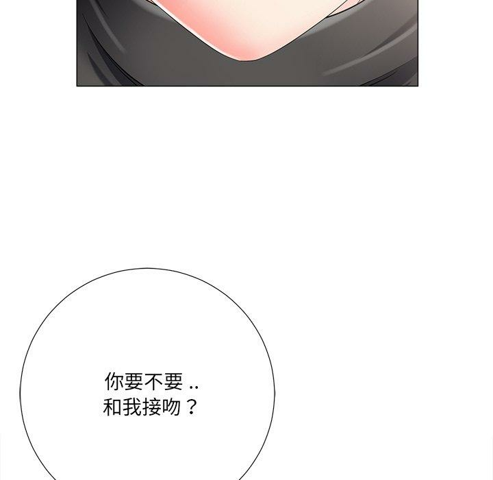 第57张
