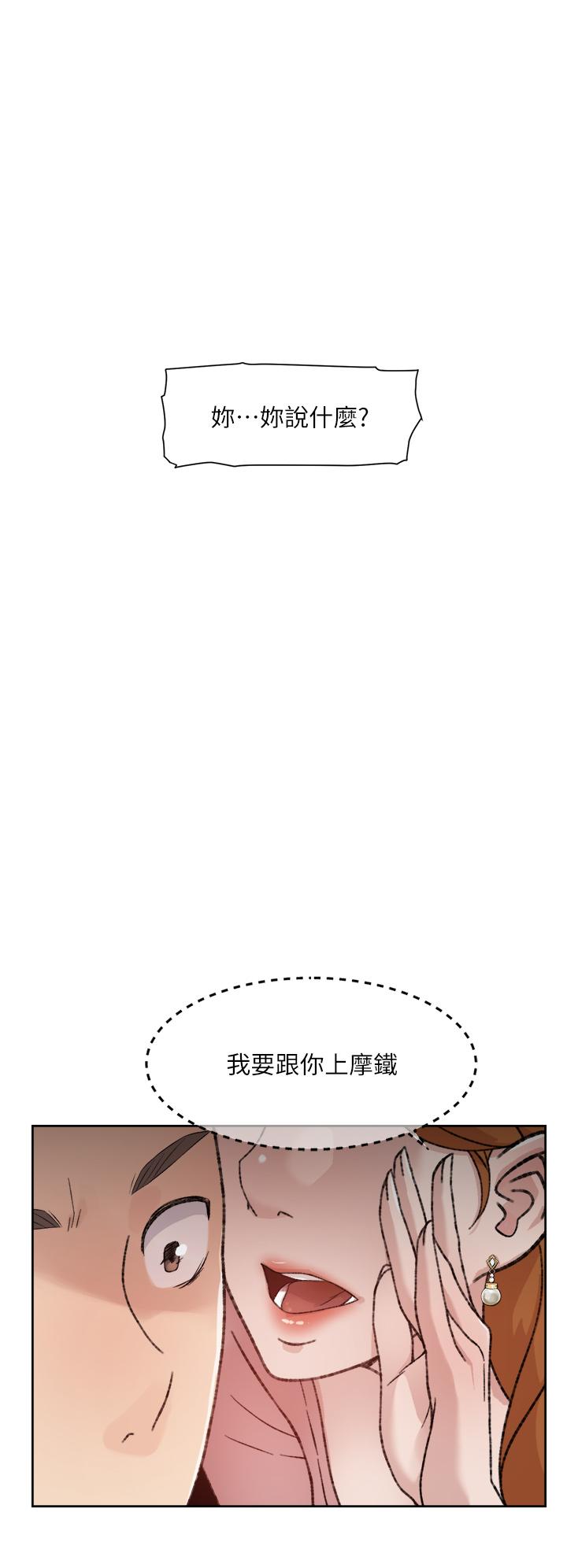 第30张