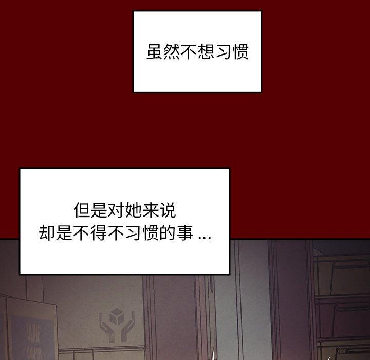 第113张