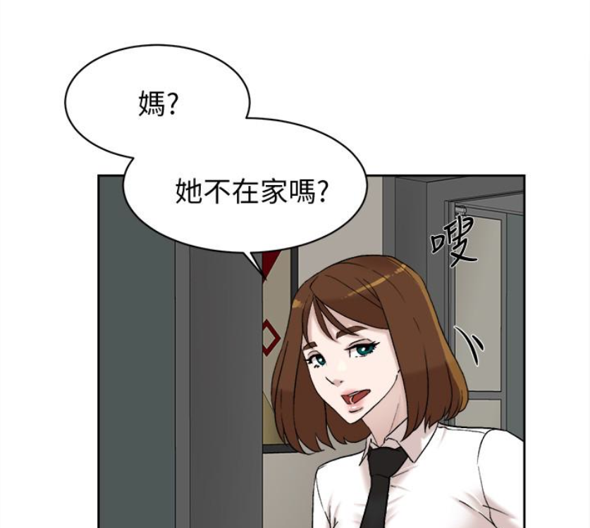 第6张