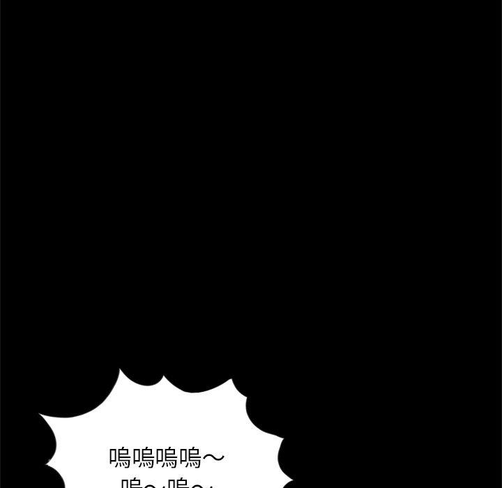 第97张