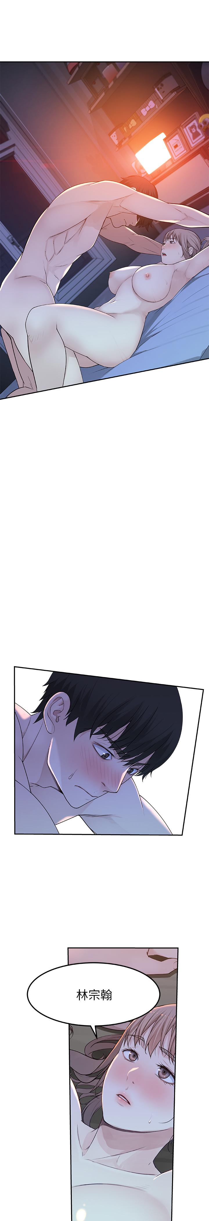 第7张