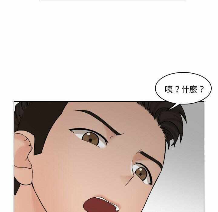 第48张