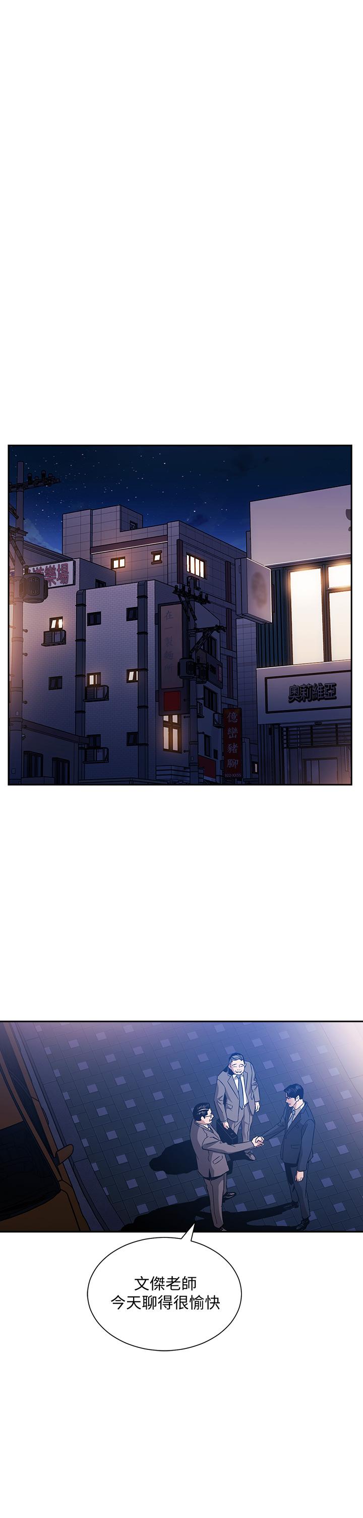 第26张