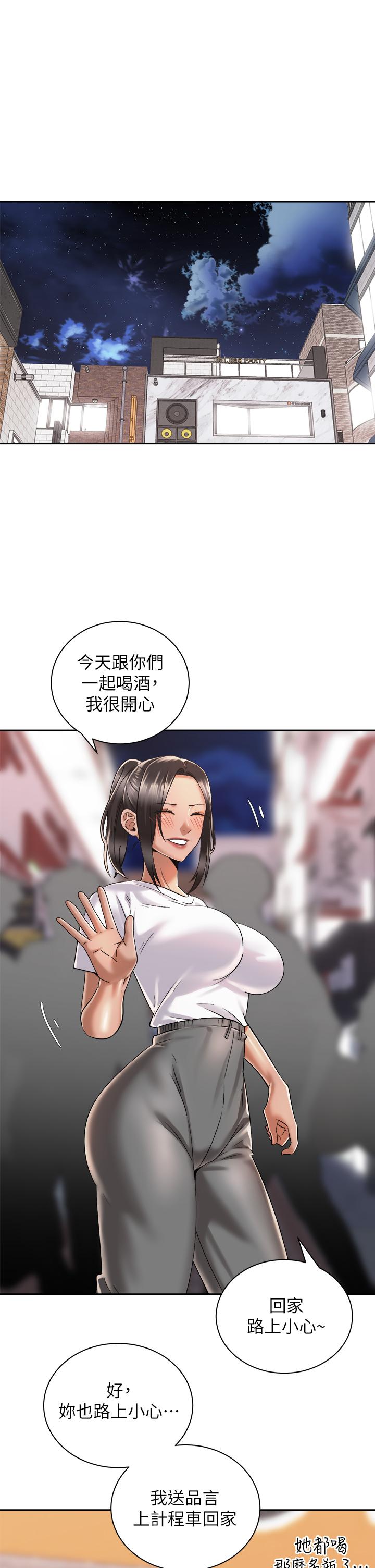 第39张