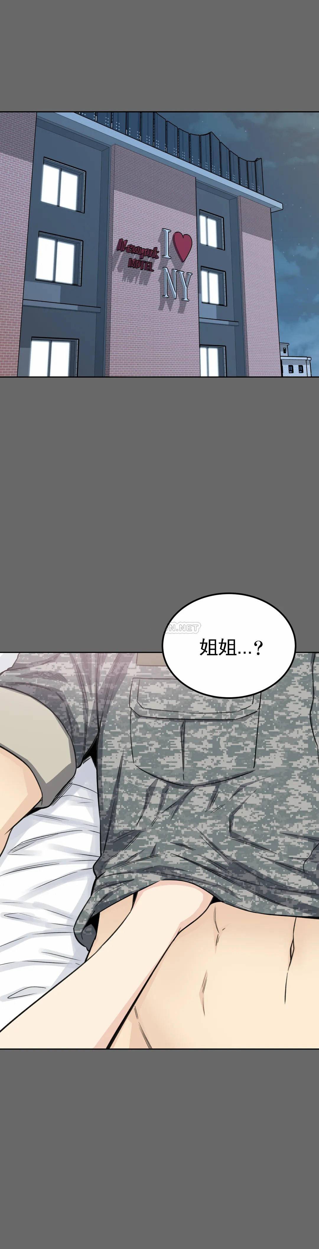 第24张