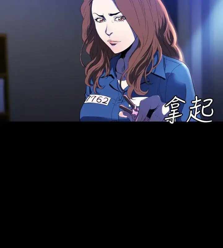 第19张