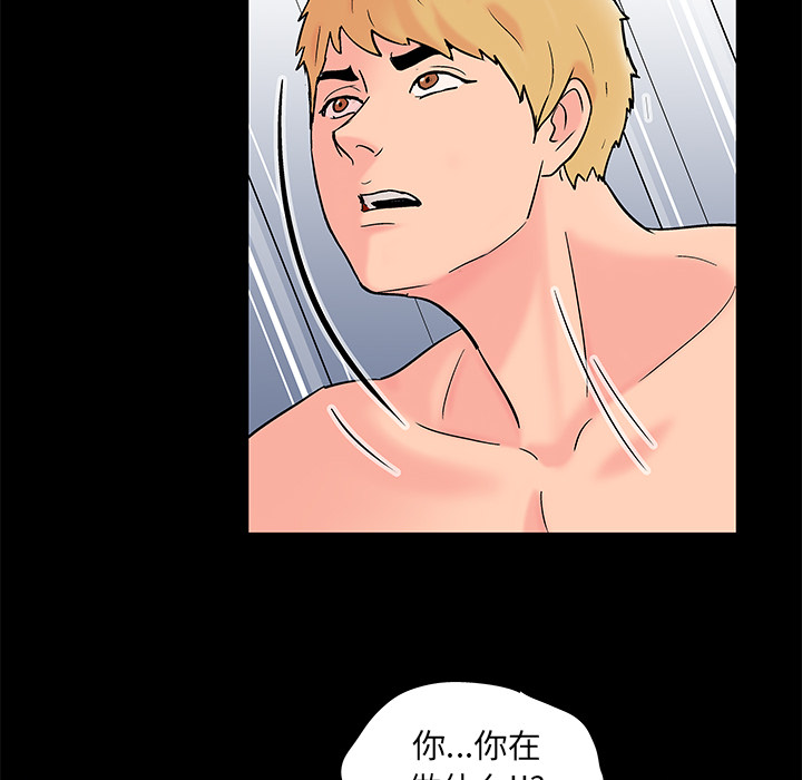 第35张