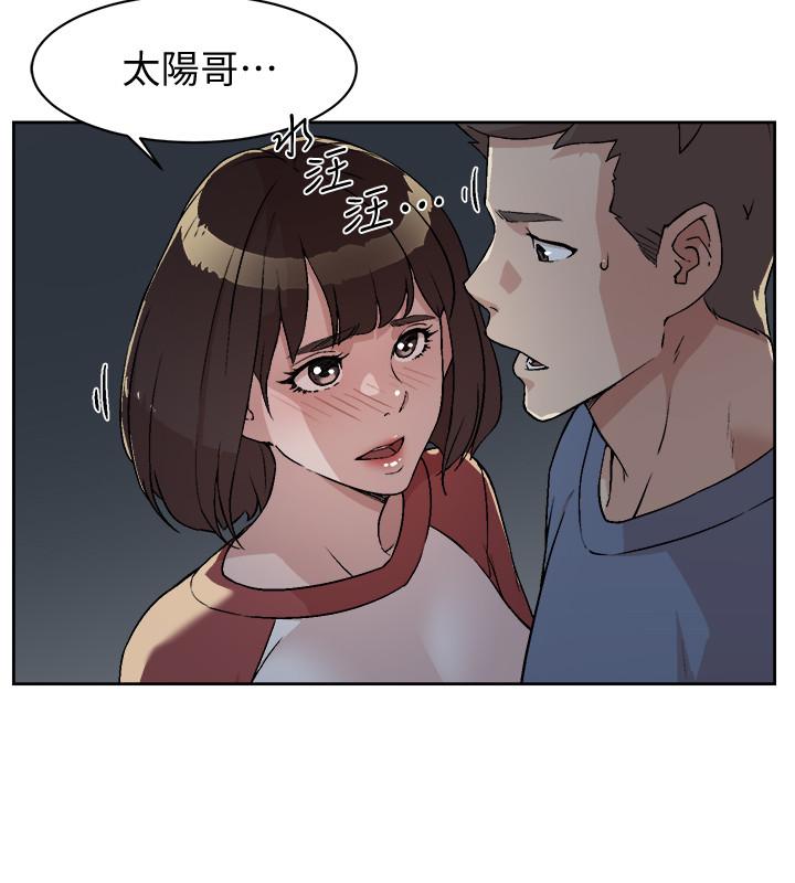 第34张