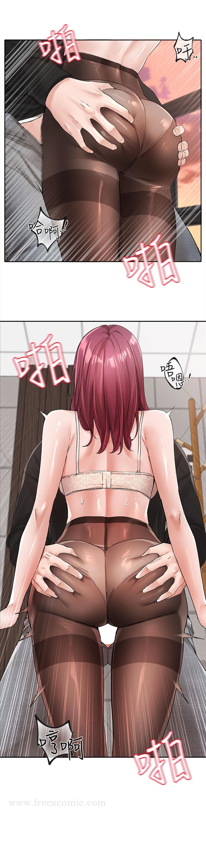 第31张