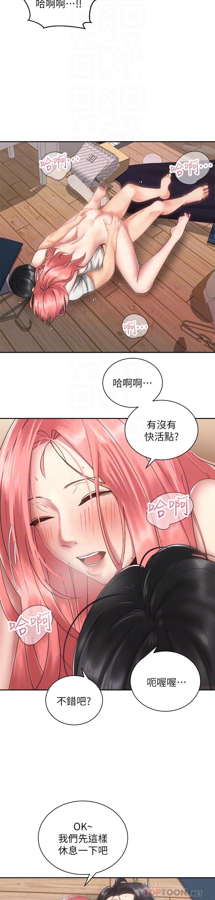 第8张