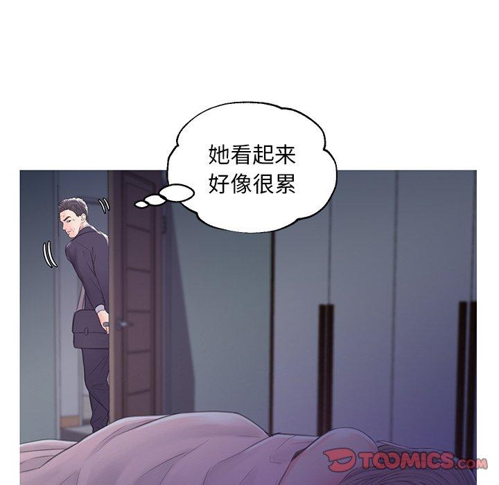 第113张