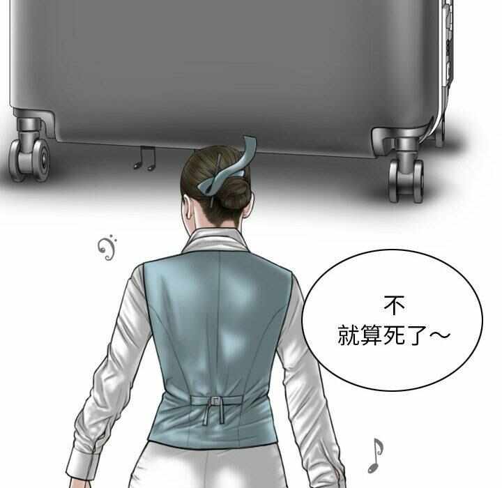第102张