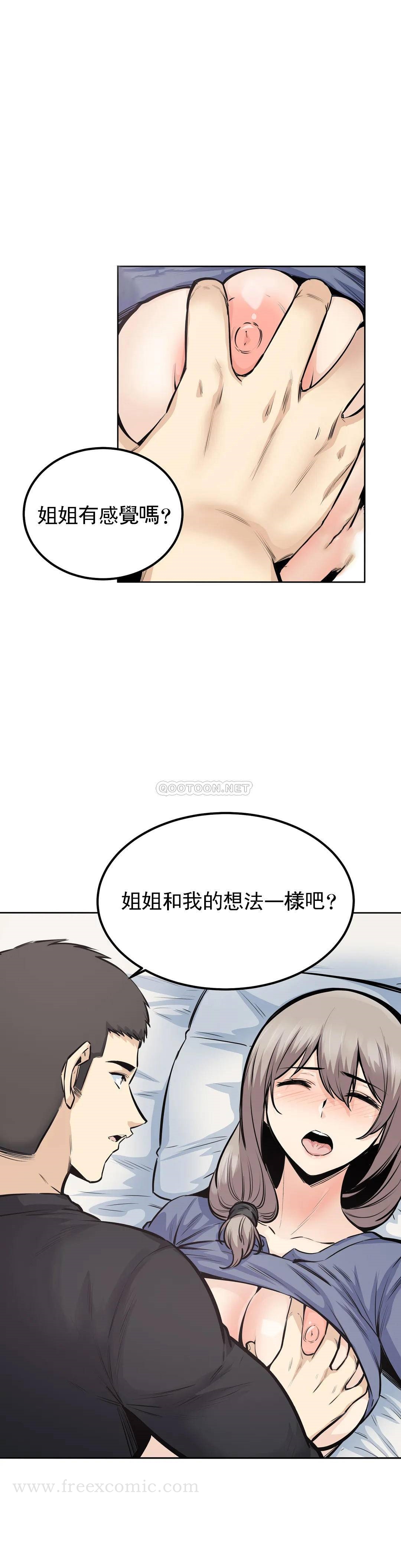 第6张