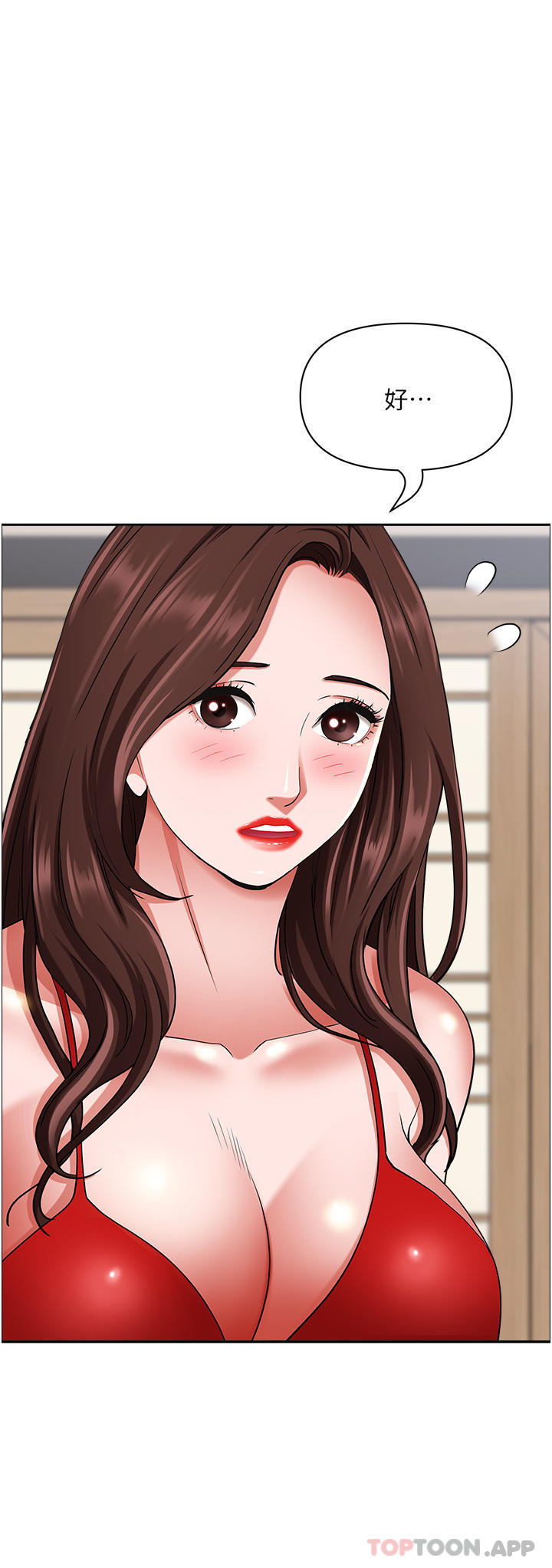 第35张