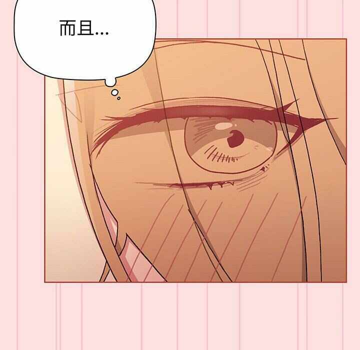 第4张