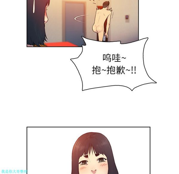 第57张