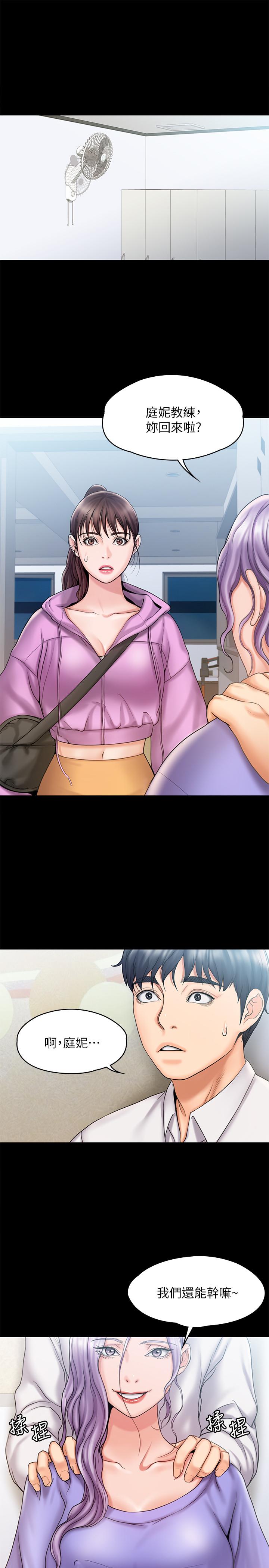 第3张