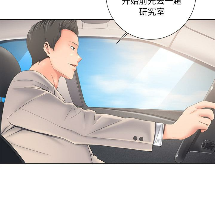 第72张