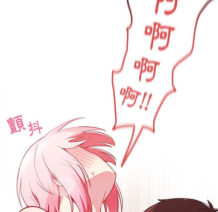 第131张