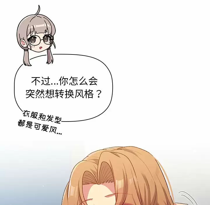 第47张