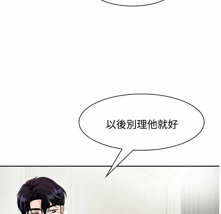 第51张