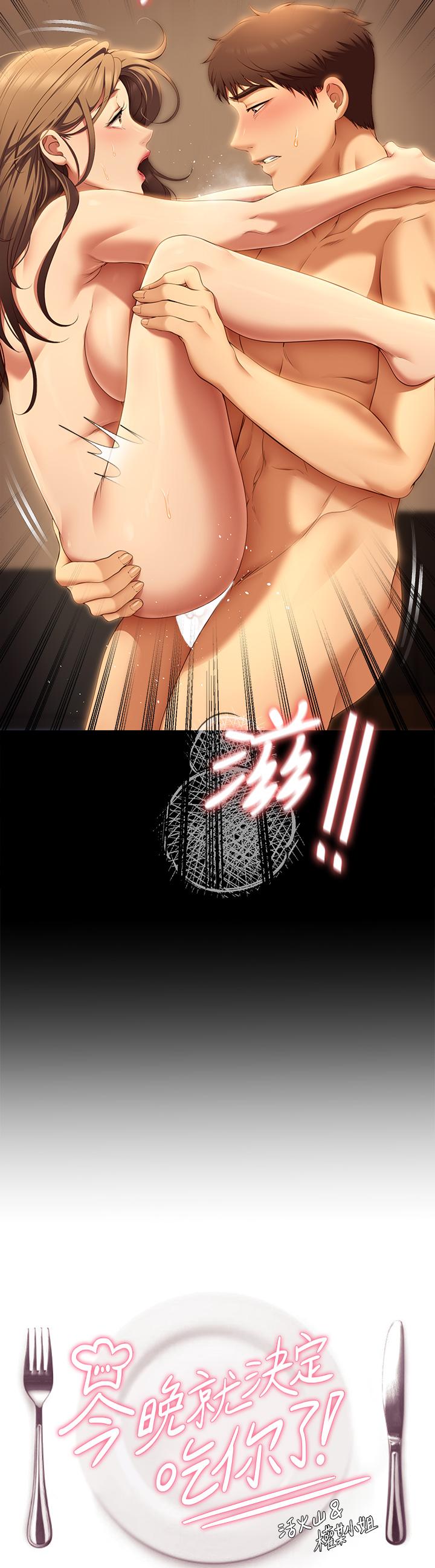第3张