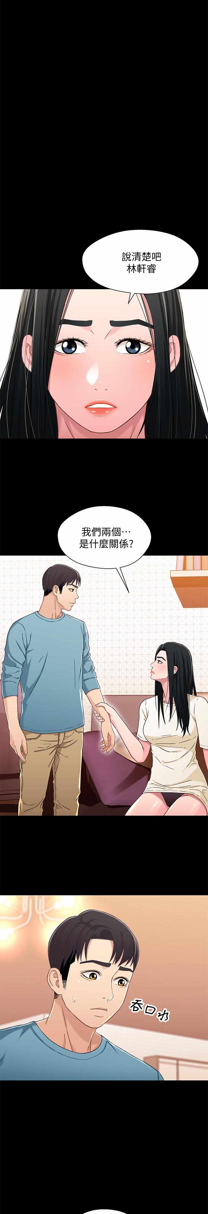 第1张