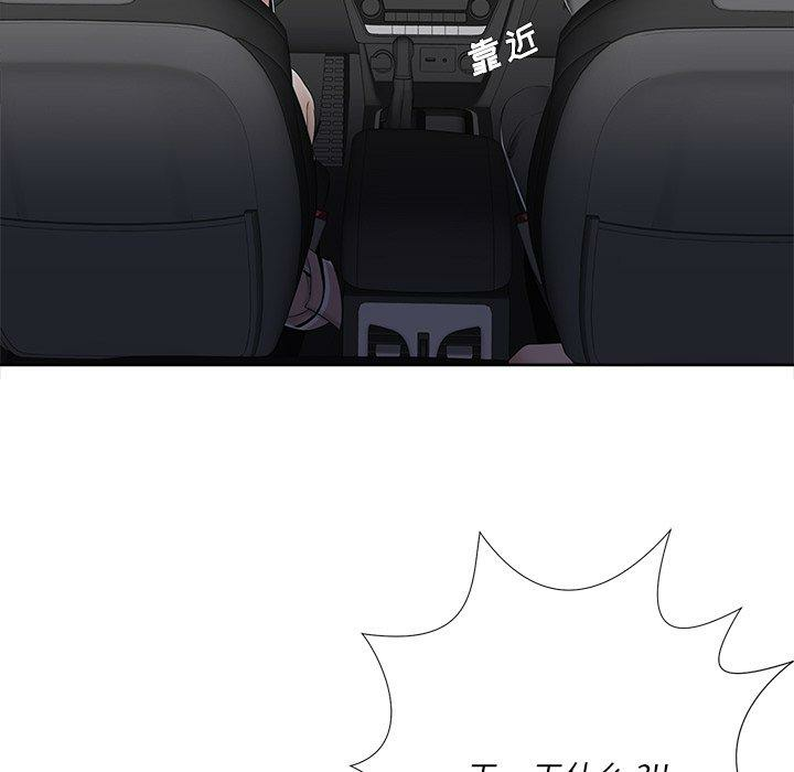第124张