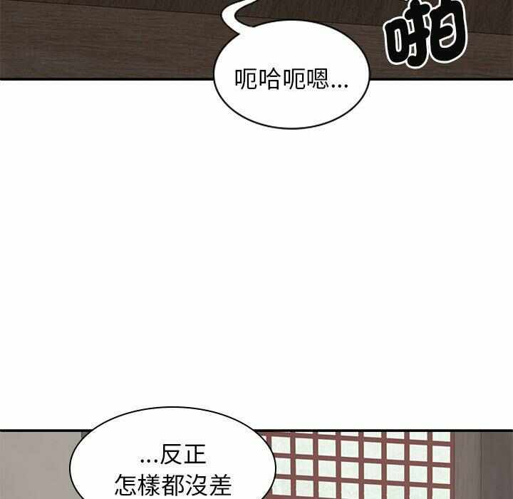 第52张