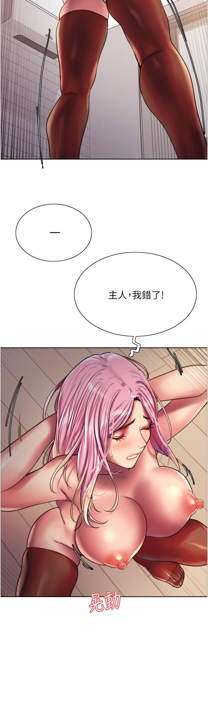 第23张