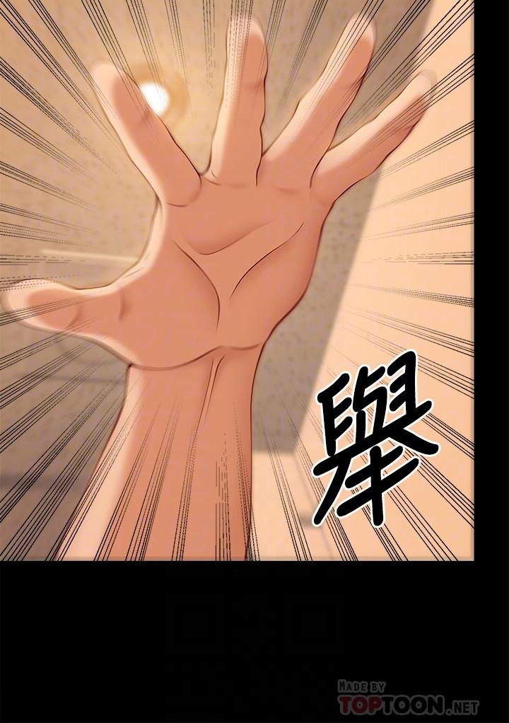 第10张