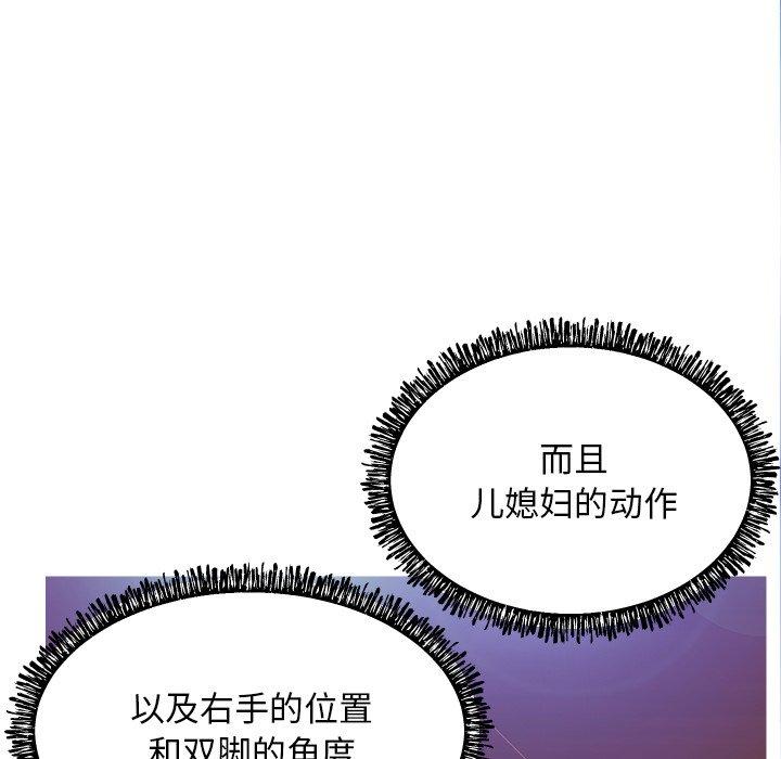 第83张