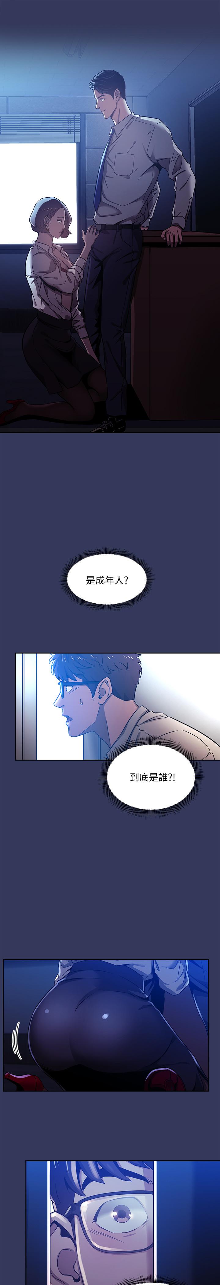 第35张